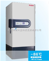 海尔DW-86L388超低温冰箱总代理