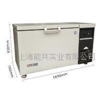 巴谢特-50℃480L卧式超低温冰箱/冷柜CDW-50W480