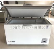 巴谢特-65℃480L卧式超低温冰箱/冷柜CDW-65W480