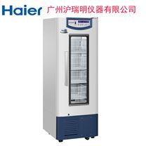 4℃血液冷藏箱HXC-158