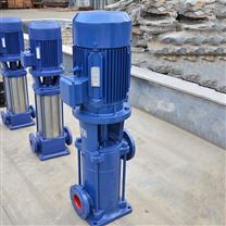 GDL不锈钢立式多级增压泵  立式离心泵  75k管道泵  离心泵