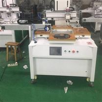 微波炉玻璃丝印加工油烟机玻璃丝印机定制消毒柜玻璃丝网印刷机厂家