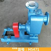 高温齿轮泵 齿轮泵kcb 拖泵齿轮泵货号H5471