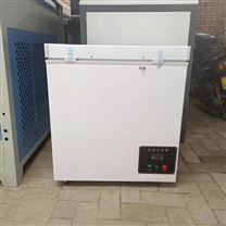路凱儀器-40-60-80度88升低溫冰柜小型臥式超低溫海鮮冷柜實驗室冰箱