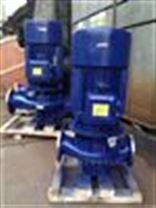 ISG100-125立式管道泵广州管道离心泵清水泵