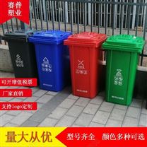 廣安100L物業街道室外分類垃圾桶 掛車垃圾桶價格