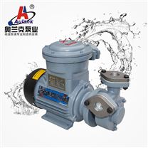 防爆離心泵 磁力泵 高溫導熱油泵 旋渦泵 化工泵