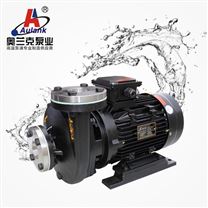 奥兰克RGP-50EX磁力驱动式漩涡泵 磁力驱动式循环泵 高低温磁力泵 冷水泵 叶片泵