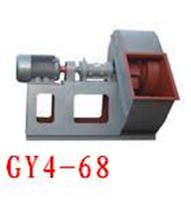 G、Y4-68型锅炉离心通、引风机