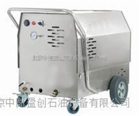 銅川柴油加熱飽和蒸汽清洗機