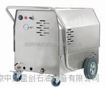 河南油廠銷售清洗柴油加熱飽和蒸汽清洗機代理