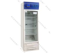 LZ-400A精密型样品冷藏柜