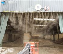 砂石厂除尘雾喷机 平凉50喷雾降尘设备