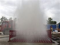 武汉建筑车辆洗轮机冲洗设备厂家