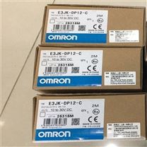 简单操作OMRON数字光纤传感器