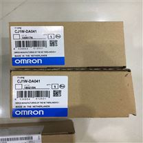 欧姆龙OMRON光纤传感器E32-D21R产品特性
