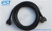 MDR26转MDR26Cameralink Cable(带锁固)机器视觉柔性电缆