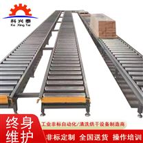 自動配套設備-直銷工廠自動化輸送設備鏈板輸送線  金屬鏈板輸送機
