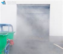 江苏雾森系统厂家喷雾降尘设备供应商