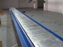 鏈板流水線重型鏈板輸送機電器包裝輸送線不銹鋼鏈板輸送設備